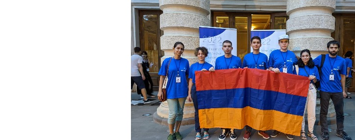 Հայ դպրոցականները 3 բրոնզե մեդալ են նվաճել Աստղագիտության և աստղաֆիզիկայի միջազգային 15-րդ օլիմպիադայում