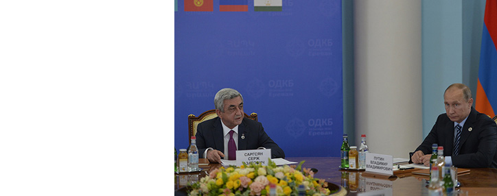 Саргсян в послании Путину решительно осудил варварское убийство посла РФ в Турции