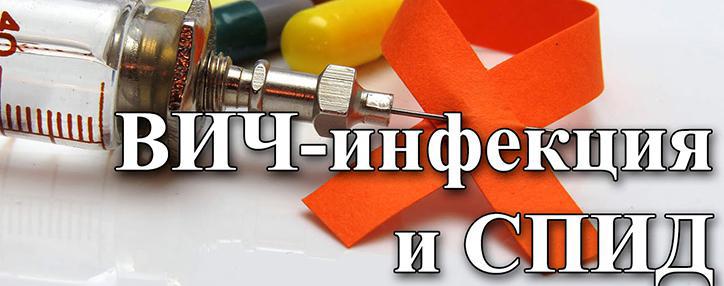 Армения получила от России мобильную клинику по диагностике ВИЧ и гепатита 