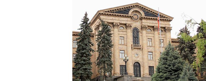 Հայաստանի խորհրդարանը մերժեց կառավարման ճգնաժամի առկայության մասին հայտարարության նախագիծը  