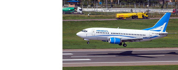Авиакомпания "Armenia" запустит регулярные рейсы Ереван-Прага-Ереван
