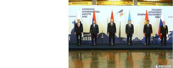 Лидеры стран ЕврАзЭС подвели итоги деятельности организации за пять лет