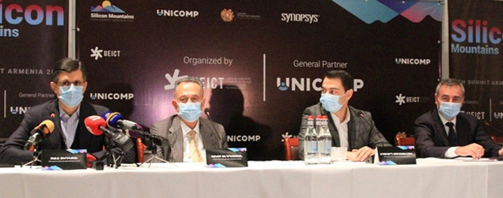 На пути к цифровой экономике: в Ереване состоится саммит Silicon Mountains