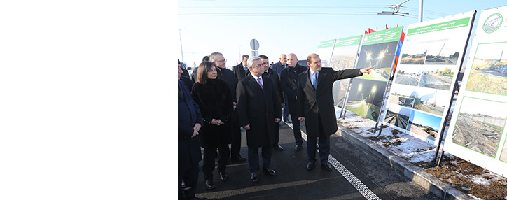 Президент Армении присутствовал на открытии участка объездной дороги Еревана