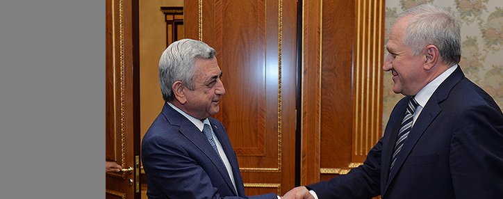 Саргсян: Армения является сторонницей интеграционных процессов