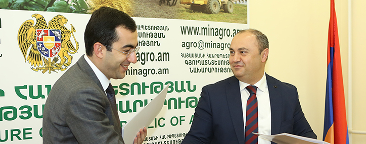 «ԱԳԲԱ Լիզինգը» միացել է գյուղտեխնիկայի լիզինգի սուբսիդավորման ծրագրին 