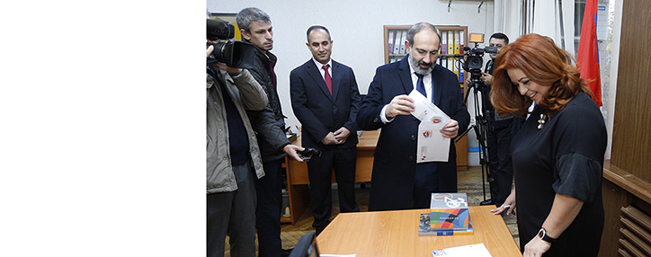 Նիկոլ Փաշինյանը նվիրաբերություն է կատարել «Հայաստան» համահայկական հիմնադրամին