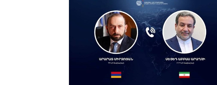 Armenian, Iranian Foreign Ministers reaffirm commitment to strengthening bilateral ties