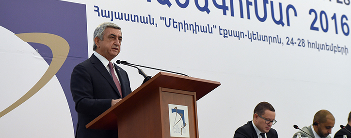 Երևանում անցկացվում է Ոսկերիչների համաշխարհային համադաշնության համաժողովը