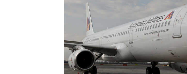Авиакомпания Armenian Airlines начала выполнение полетов по направлению Ереван-Батуми-Ереван