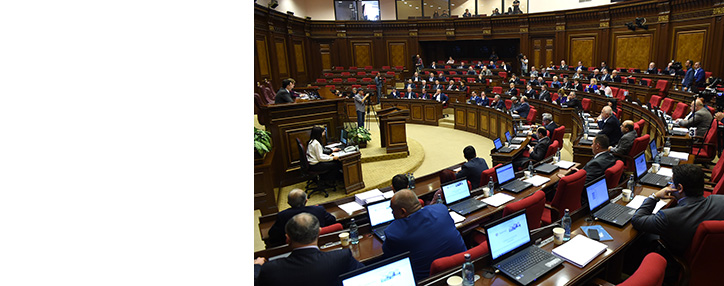 Հայ պատգամավորները գրեթե միաձայն կողմ են պարտադիր կուտակային կենսաթոշակային համակարգի ներդրման հետաձգմանը