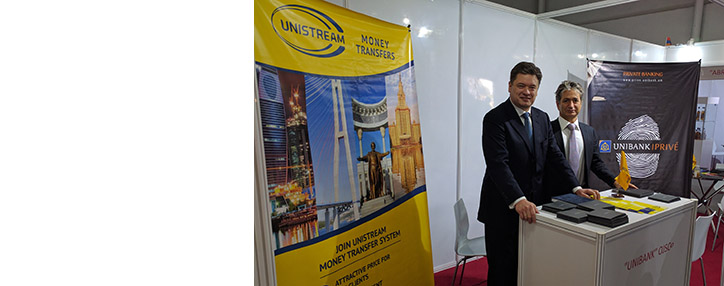 «Յունիբանկը» մասնակցում է Իրանում բացված «Հայաստան էքսպո» ցուցահանդեսին