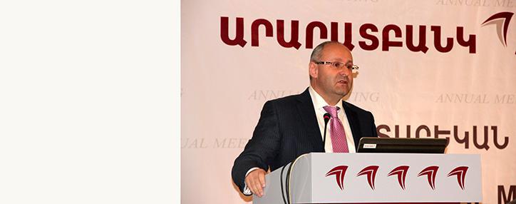 Биткоины, штрафы за отсрочки по кредитам и экономический рост – Араратбанк делится прогнозами