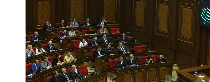 Քննարկվում է ԱԺ նախագահի երեք թեկնածություն