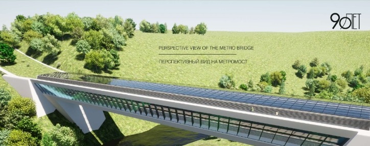 Проектно-сметная документация по строительству метро «Ачапняк» уже готова - мэрия 
