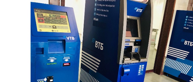 ՎՏԲ-Հայաստան Բանկը բացել է թվով 23 24/7 ֆորմատի ինքնասպասարկման գոտիներ 