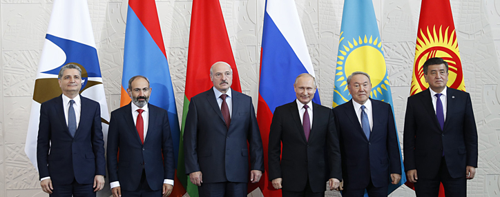 Президент России передал эстафету председательства в ЕАЭС Армении