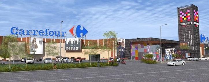 Carrefour Armenia планирует открыть в Армении около десятка супермаркетов