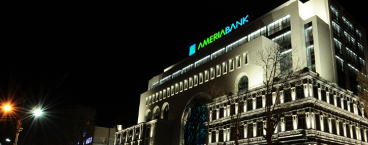 Ameriabank raises USD 17.5M Tier 2 Capital