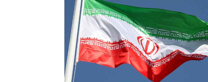 В Армении будет создан Иранский дом инноваций и технологий