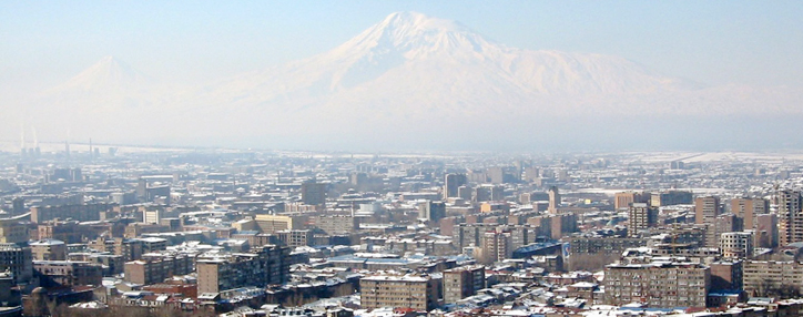 Вице-премьер, министр иностранных дел и евроинтеграции Черногории посетит Армению