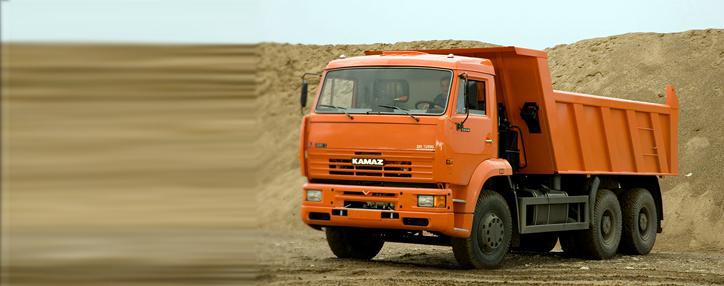 Торгово-сервисный центр «КАМАЗ АРМЕНИЯ» открылся в Ереване