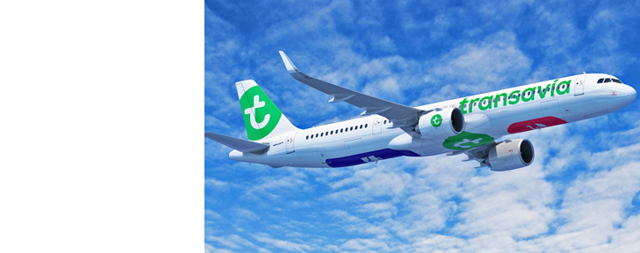 Нидерландский лоукостер Transavia запустил новый авиарейс между Ереваном и Лионом