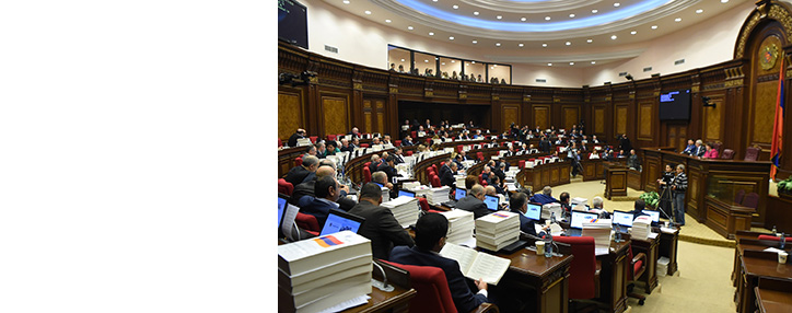 Трое членов блока "Царукян" получили мандаты в НС Армении