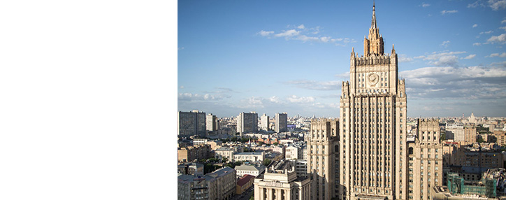 В МИД РФ заявили о неприемлемости выпадов Пашиняна в адрес России