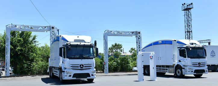 Armenian government approves ratification of customs assistance agreement with US