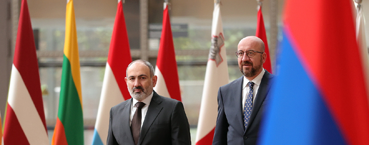  Пашинян обсудил с главой Евросовета реализацию инвестплана в $2,6 млрд.