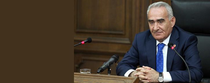 Спикер НС Армении взял отпуск и уехал за границу на медобследование 