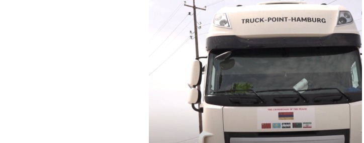 В рамках проекта «Перекресток мира» из Шанхая в Ереван прибыл первый грузовик