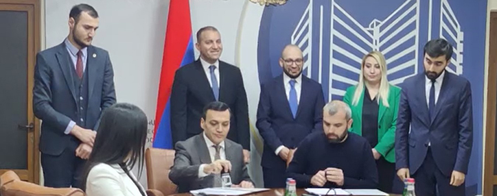 Էկոնոմիկայի նախարարությունը 4 կազմակերպությունների հետ պայմանագրեր է կնքել 17 մլրդ դրամի ներդրում կատարելու մասին 
