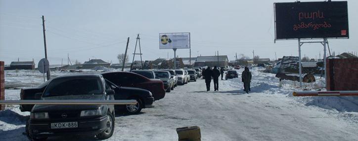 Трасса Степанцминда-Ларс закрыта для всех видов транспорта - МЧС