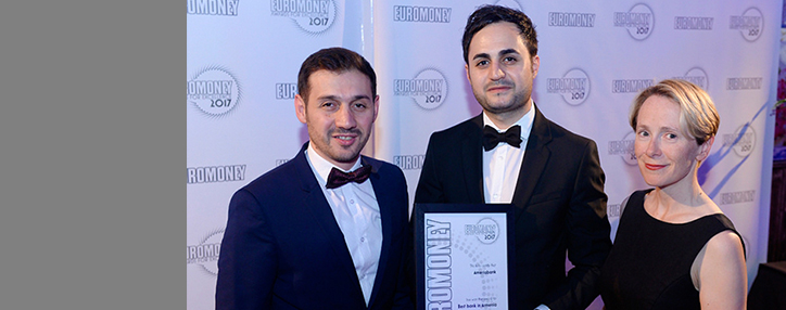 Америабанк удостоился премии "Превосходство 2017" как лучший банк года в Армении