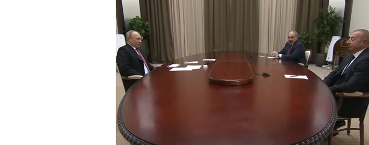 Փաշինյան–Պուտին–Ալիև հանդիպման արդյունքները. ՀԱՅՏԱՐԱՐՈՒԹՅՈՒՆ