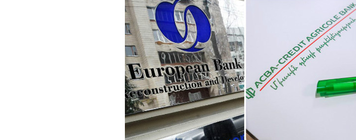 ՎԶԵԲ–ը և ԱԿԲԱ–ԿՐԵԴԻՏ ԱԳՐԻԿՈԼ ԲԱՆԿը կանանց ձեռներեցության աջակցությանն ուղղված վարկային պայմանագիր են ստորագրել