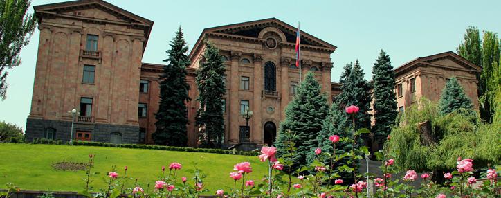 Правительство Армении созвало 19 июня внеочередное заседание Национального Собрания