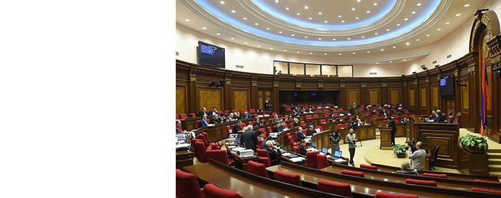 ՀՀ ԱԺ–ն մայիսի 10–ին արտահերթ նիստ կանցկացնի. Արցախի ճանաչման հարցն օրակարգում ներառված չէ