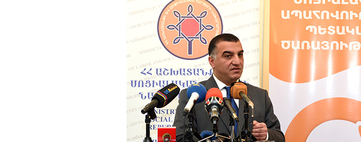 Контрольная палата выявила нарушения в Министерстве труда и социальных вопросов  Армении - газета