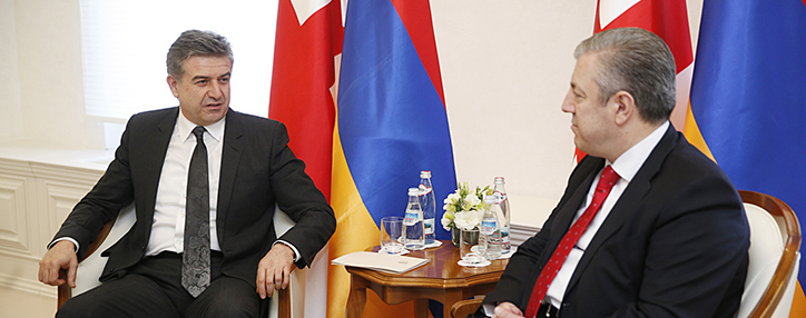 Карен Карапетян: армяно-грузинские взаимоотношения вышли на новый этап