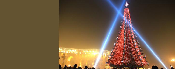 Главная елка Армении зажгла свои огни