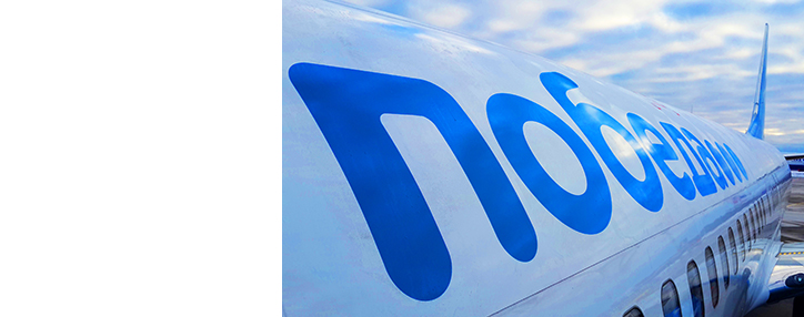 Лоукостер "Победа" объявил о росте выручки в 1-м квартале на 33%