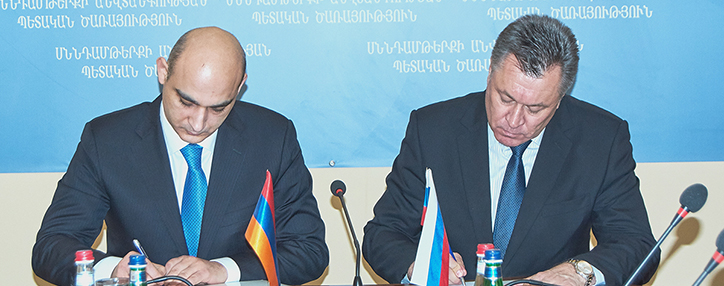 Российские пограничники усилят в Армении контроль над санитарно-ветеринарной обстановкой на границе