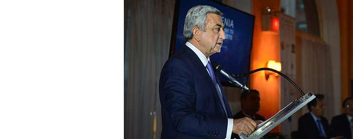 Президент: Армения сегодня выделяется отличными инвестиционными возможностями 