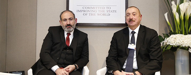 Ереван подтвердил встречу премьера Армении с президентом Азербайджана в Вене