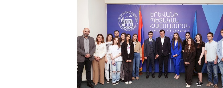 День студентов в ЕГУ – со стипендиатами Byblos Bank Армения (ФОТО, ВИДЕО)