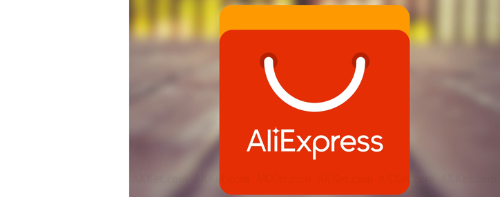«AliExpress Ռուսաստանը» պատրաստակամություն է հայտնել ընդլայնել իր գործունեությունը Հայաստանում