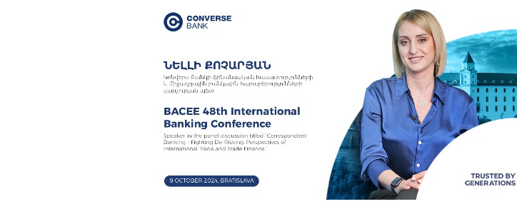 Նելլի Քոչարյանը մասնակցել է 48-րդ միջազգային բանկային համաժողովին